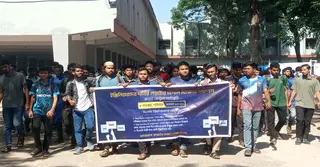 রাজশাহীতে তিন দফা দাবিতে রুয়েট শিক্ষার্থীদের অবরোধ-বিক্ষোভ